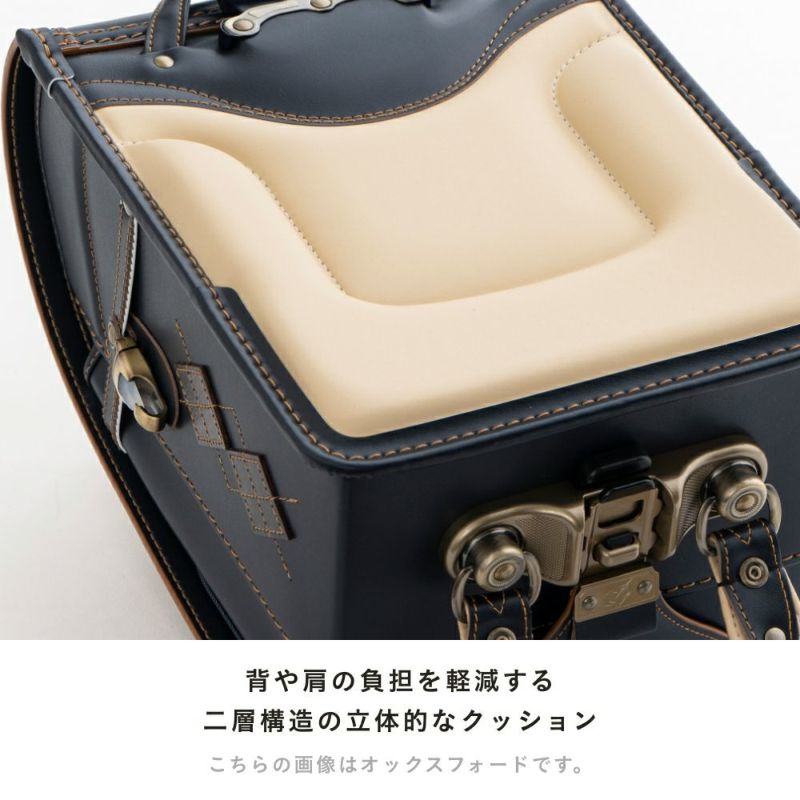 【2026年ご入学向け】リベルタ（牛革）デニムブルー 背や肩の負担を軽減する2層構造の立体的なクッション