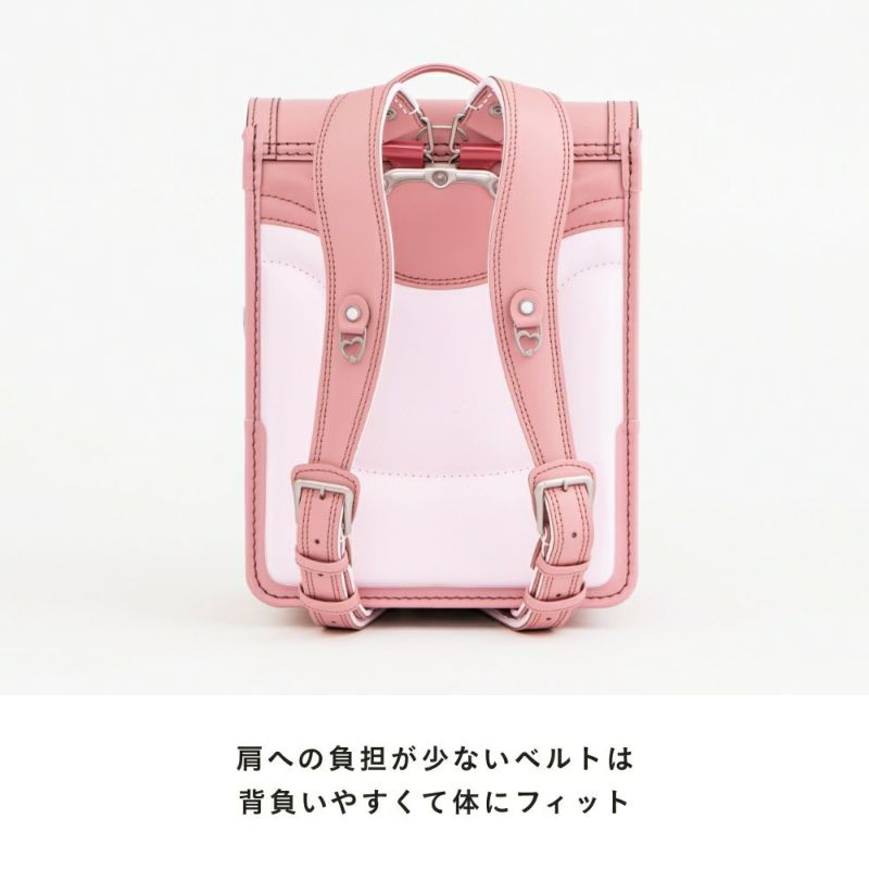 【2026年ご入学向け】プリンセス・ラフィーネ（牛革）キャメル 肩への負担が少ないベルトは背負いやすくて体にフィット