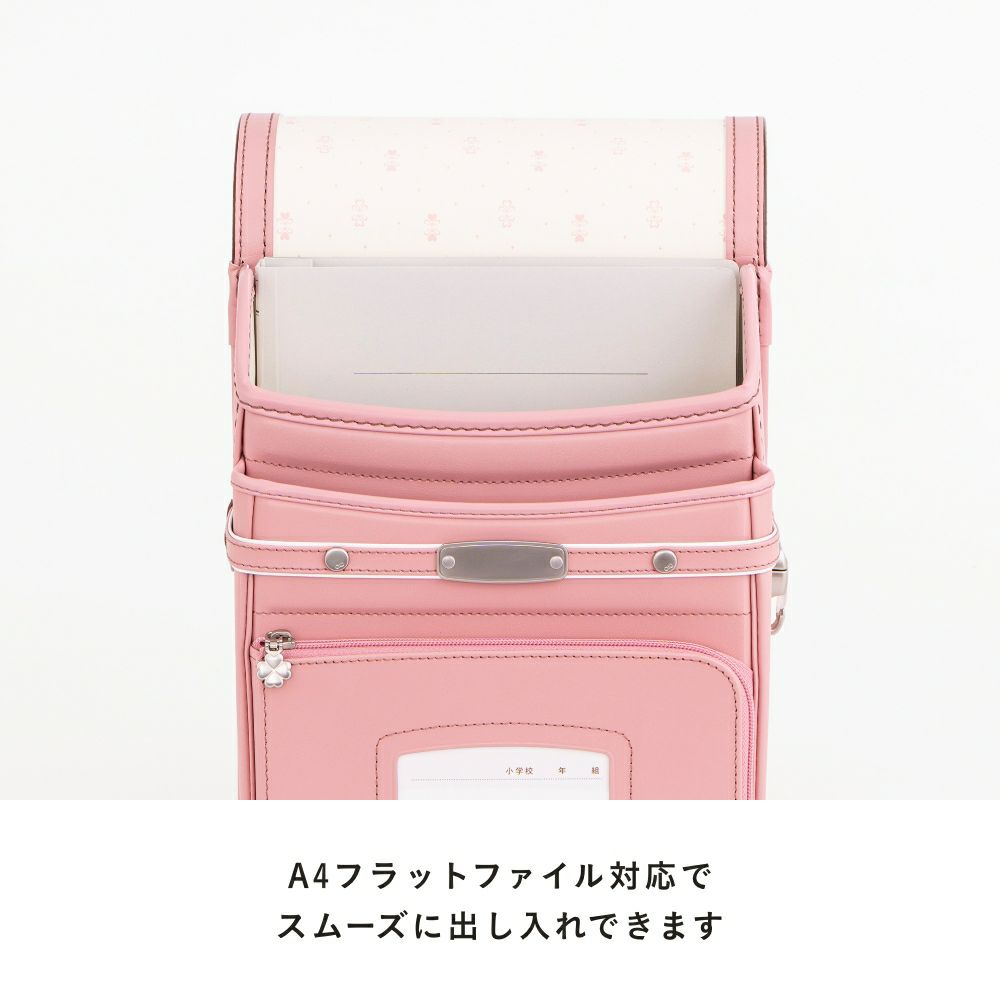 【2026年ご入学向け】プリンセス・ラフィーネ（牛革）ローズピンク A4フラットファイル対応でスムーズに出し入れできます