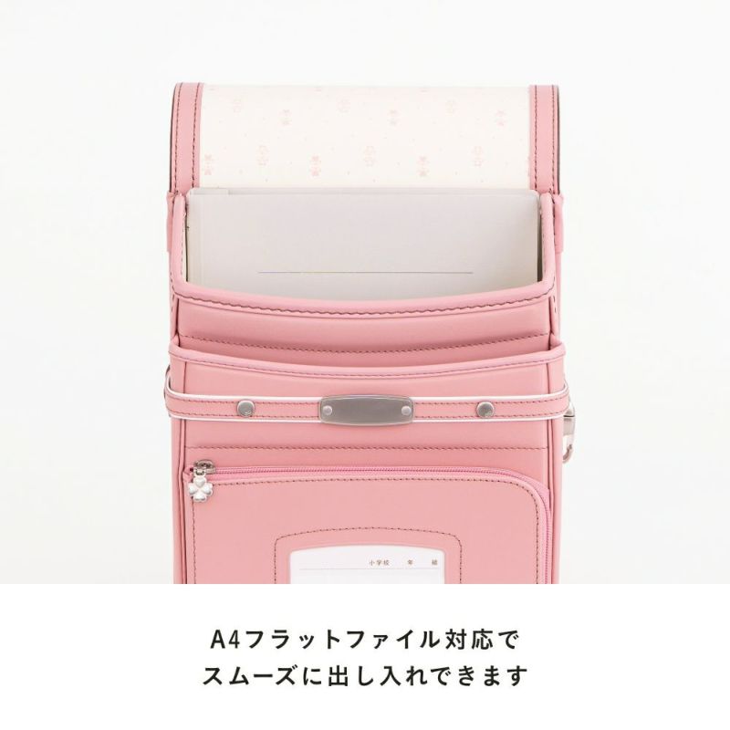 【2026年ご入学向け】プリンセス・ラフィーネ（牛革）アッシュピンク A4フラットファイル対応でスムーズに出し入れできます
