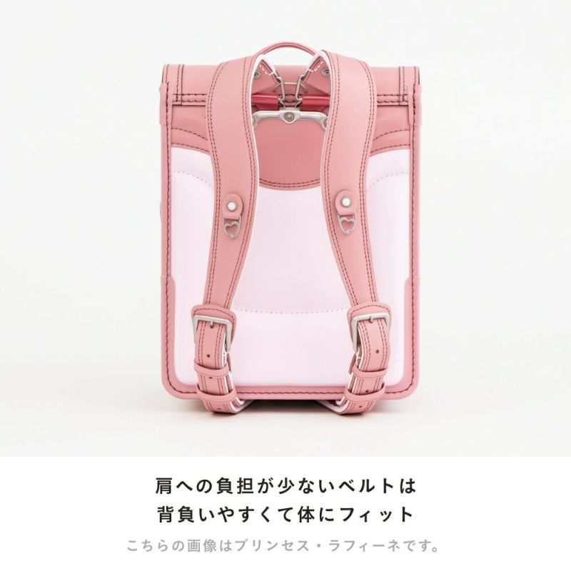 【2026年ご入学向け】アンジェール（牛革）ミントブルー 肩への負担が少ないベルトは背負いやすくて体にフィット