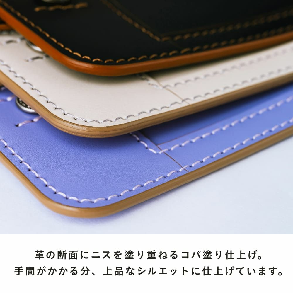 【2026年ご入学向け】アンジェール（牛革）ミントブルー 革の断面にニスを塗り重ねるコバ塗り仕上げ。手間がかかる分、上品なシルエットに仕上げています。