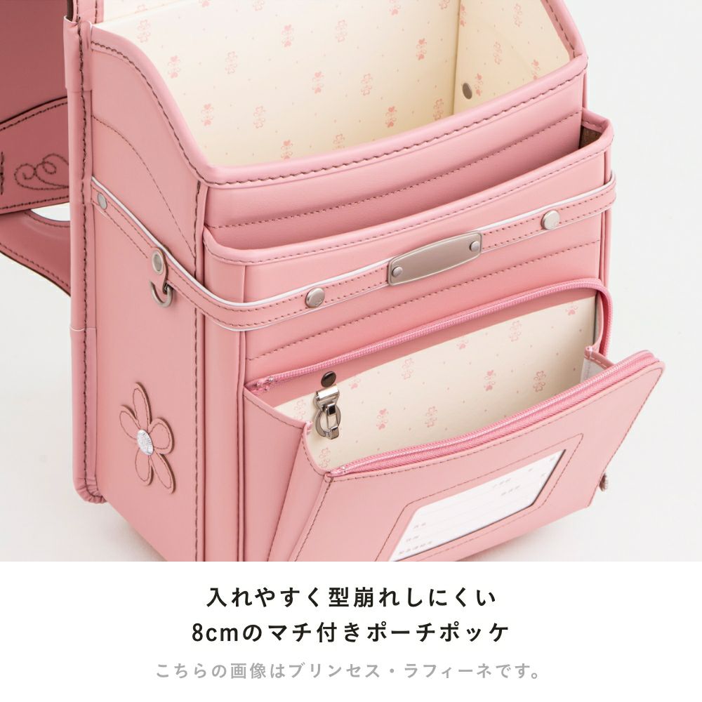 【2026年ご入学向け】トゥインクル・ハート（牛革）パープル 入れやすく型崩れしにくい8cmのマチ付きポーチポッケ