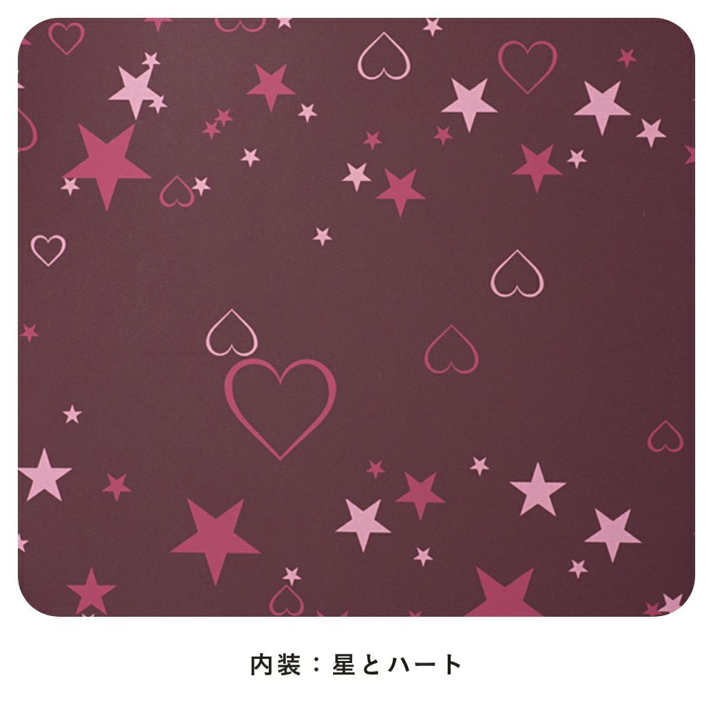 【2026年ご入学向け】トゥインクル・ハート（牛革）アイスブルー 内装：星とハート