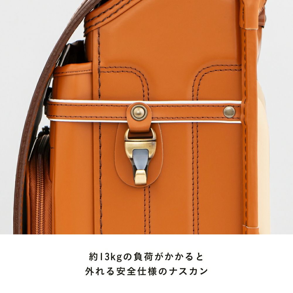 【2026年ご入学向け】コードバン・アンティーク（かぶせコードバン）赤（金具：通常） 約13Kgの負荷がかかると外れる安全仕様のナスカン