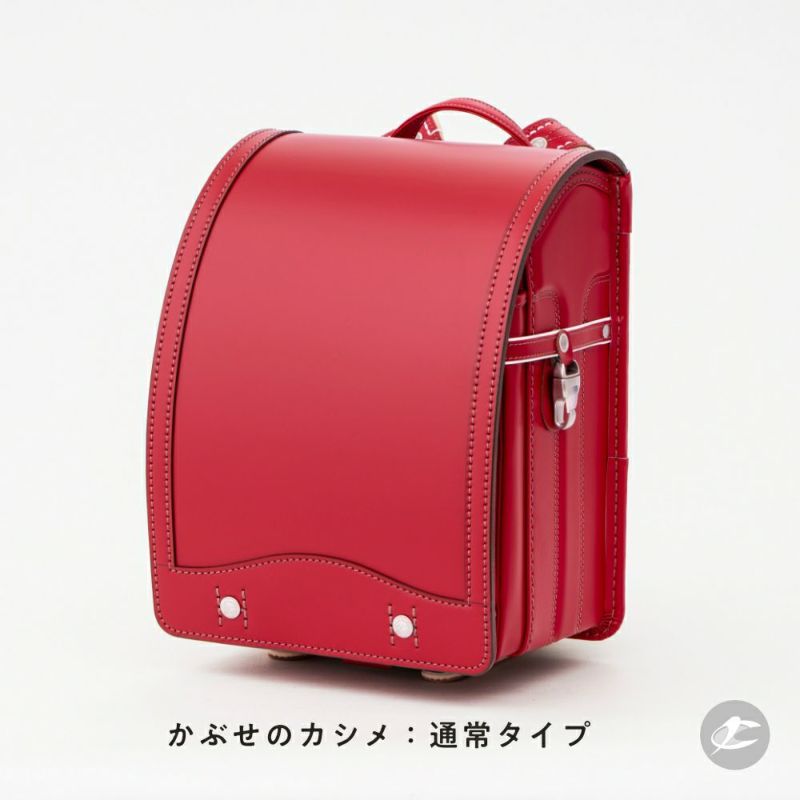 【2026年ご入学向け】コードバン・アンティーク（かぶせコードバン）赤（金具：通常）