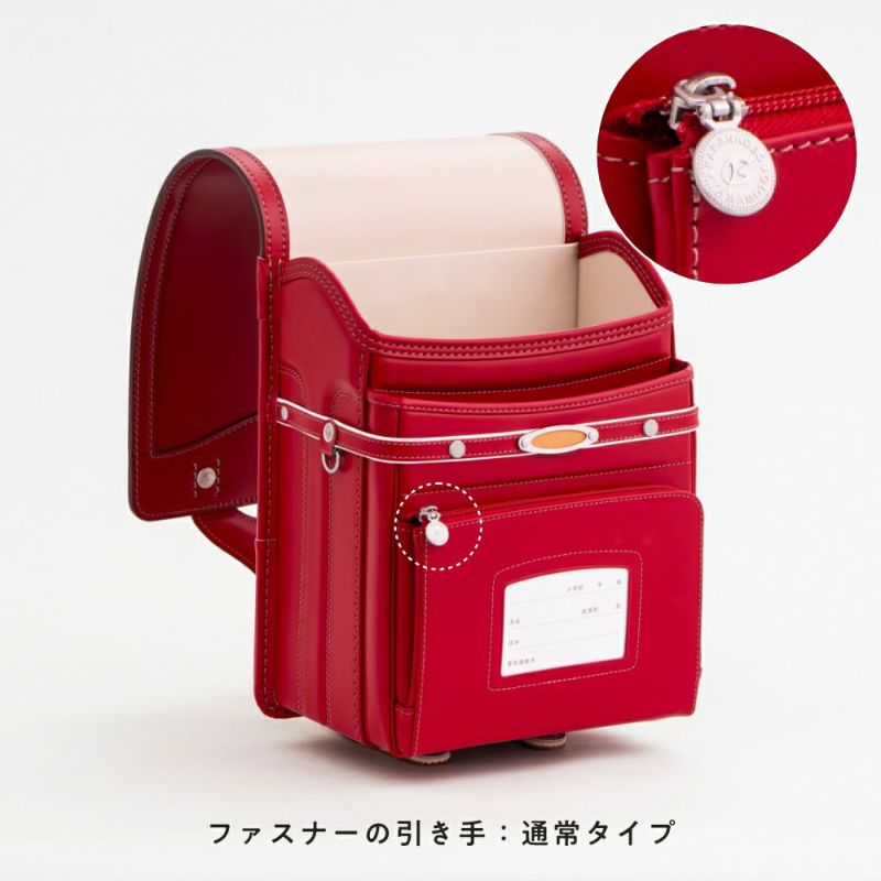 【2026年ご入学向け】コードバン・アンティーク（かぶせコードバン）赤（金具：通常）