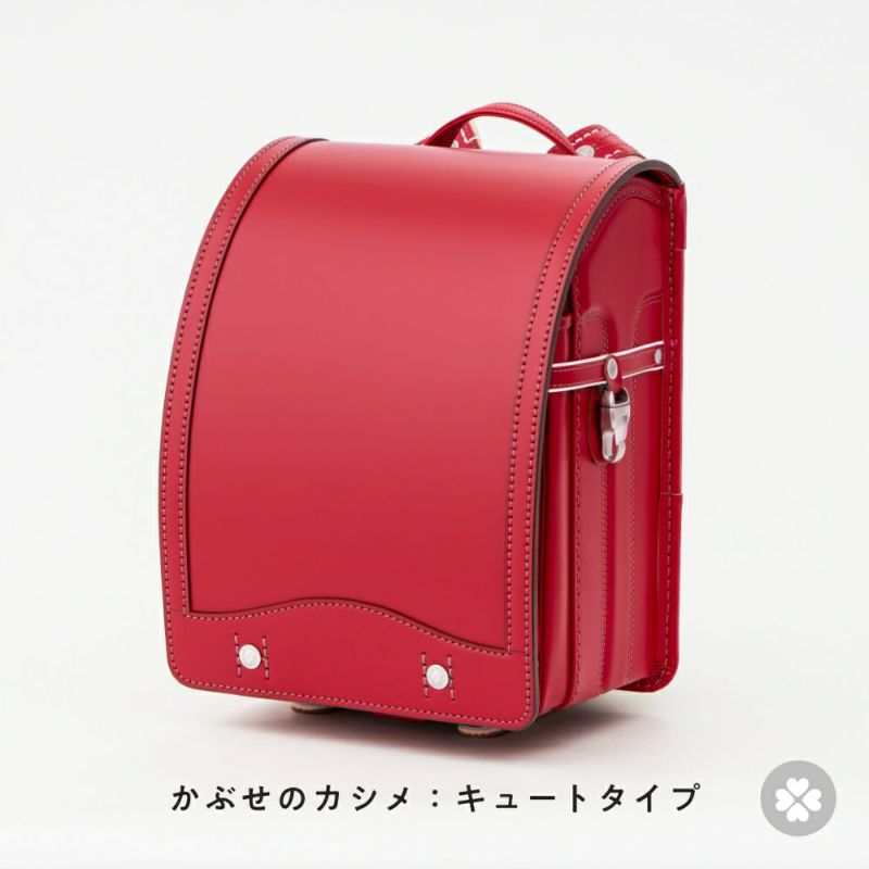 【2026年ご入学向け】コードバン・アンティーク（かぶせコードバン）赤 (金具：キュート)