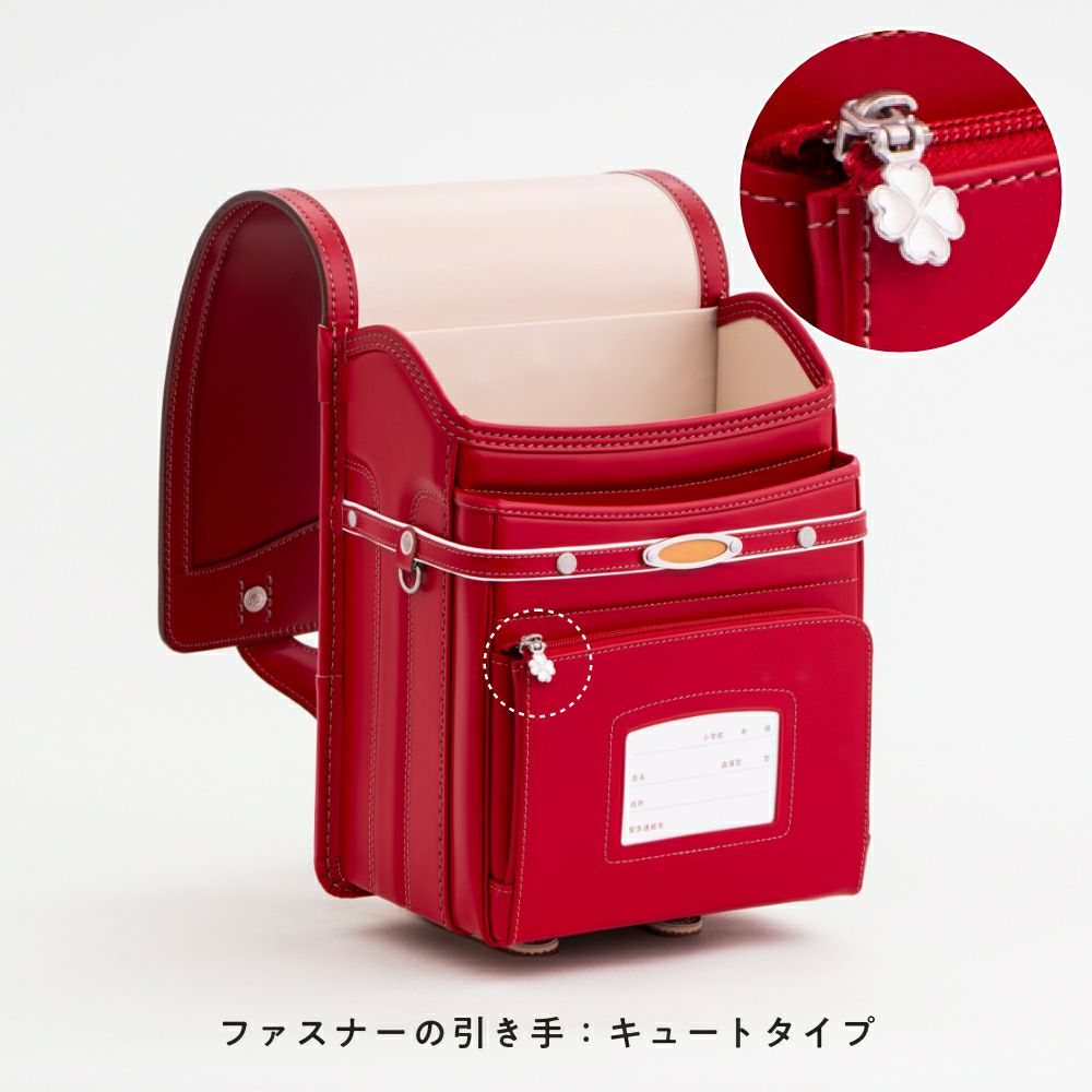 【2026年ご入学向け】コードバン・アンティーク（かぶせコードバン）赤 (金具：キュート)