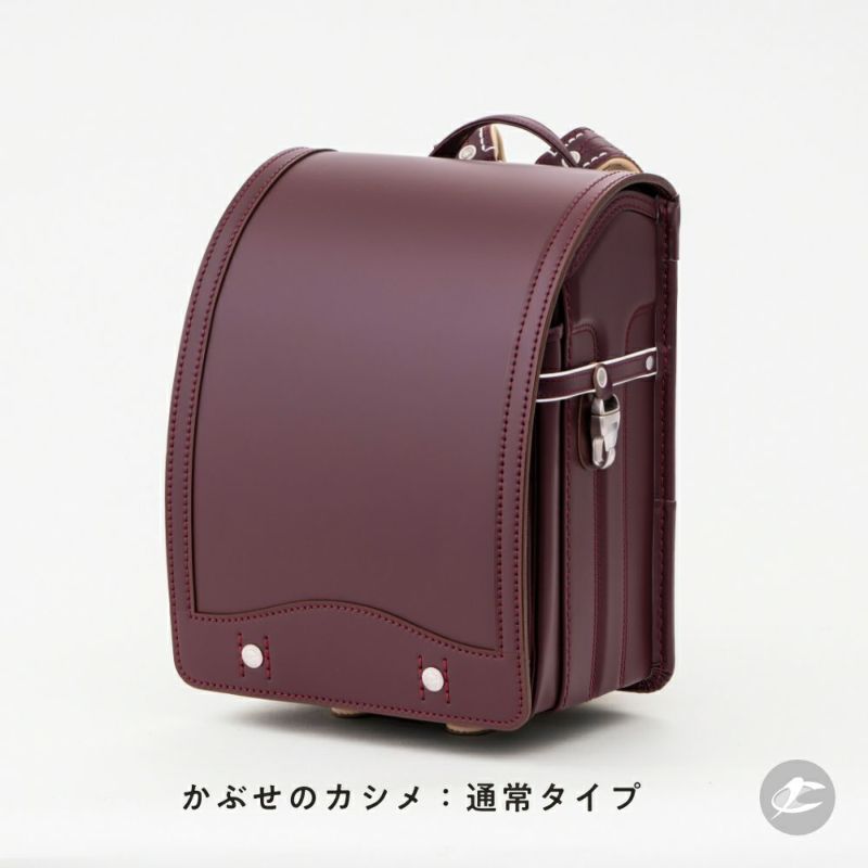 【2026年ご入学向け】コードバン・アンティーク（かぶせコードバン）ワイン（金具：通常）
