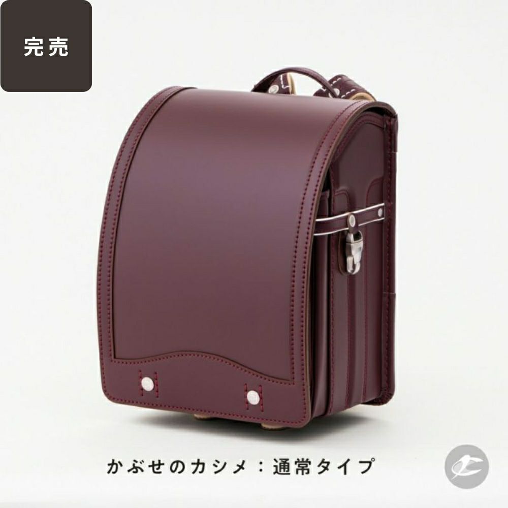 【2026年ご入学向け】コードバン・アンティーク（かぶせコードバン）ワイン（金具：通常）