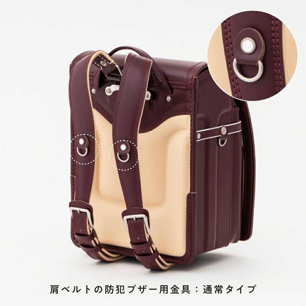 【2026年ご入学向け】コードバン・アンティーク（かぶせコードバン）ワイン（金具：通常）