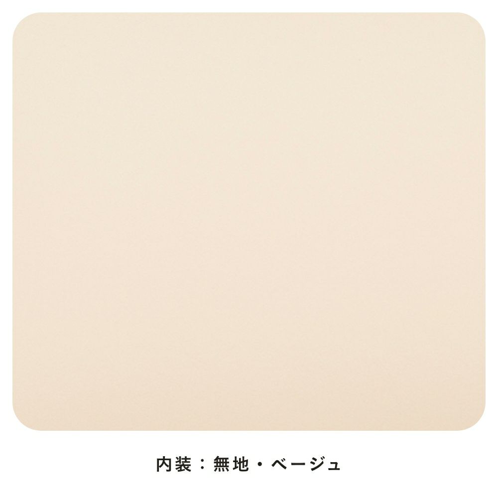 【2026年ご入学向け】コードバン・アンティーク（かぶせコードバン）ワイン (金具：キュート) 内装：無地・ベージュ