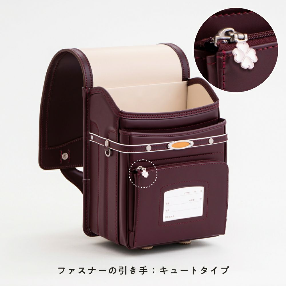 【2026年ご入学向け】コードバン・アンティーク（かぶせコードバン）ワイン (金具：キュート)