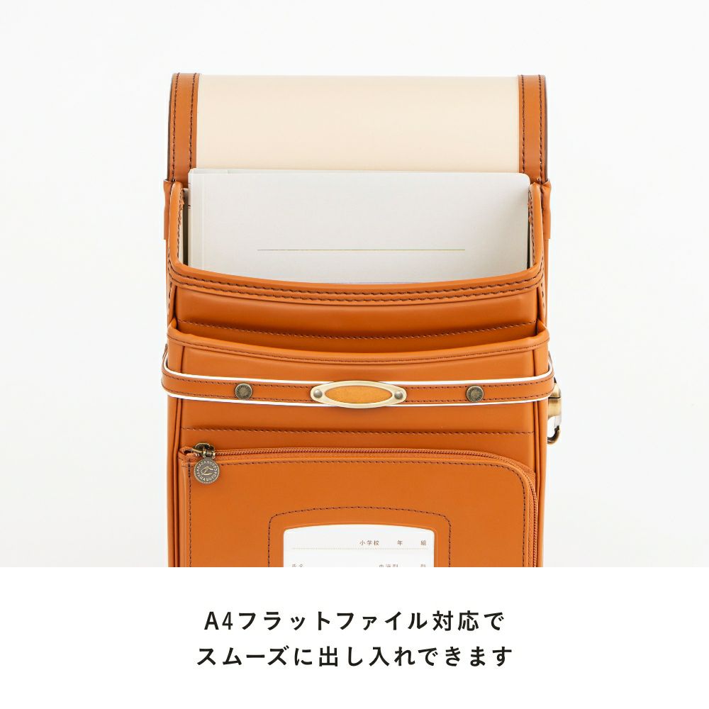 【2026年ご入学向け】コードバン・アンティーク（かぶせコードバン）ラベンダー（金具：通常） A4フラットファイル対応でスムーズに出し入れできます