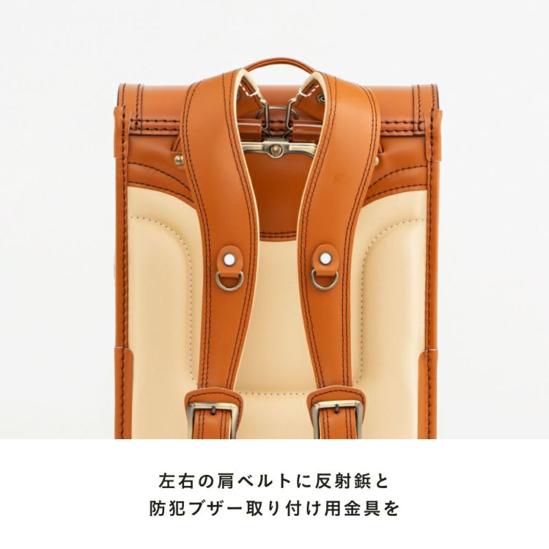 【2026年ご入学向け】コードバン・アンティーク（かぶせコードバン）ラベンダー（金具：通常） 左右の肩ベルトに反射鋲と防犯ブザー取り付け用金具を