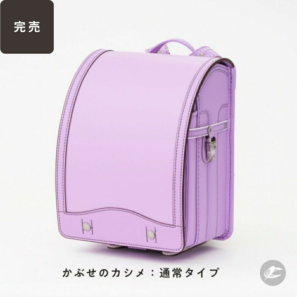 【2026年ご入学向け】コードバン・アンティーク（かぶせコードバン）ラベンダー（金具：通常）