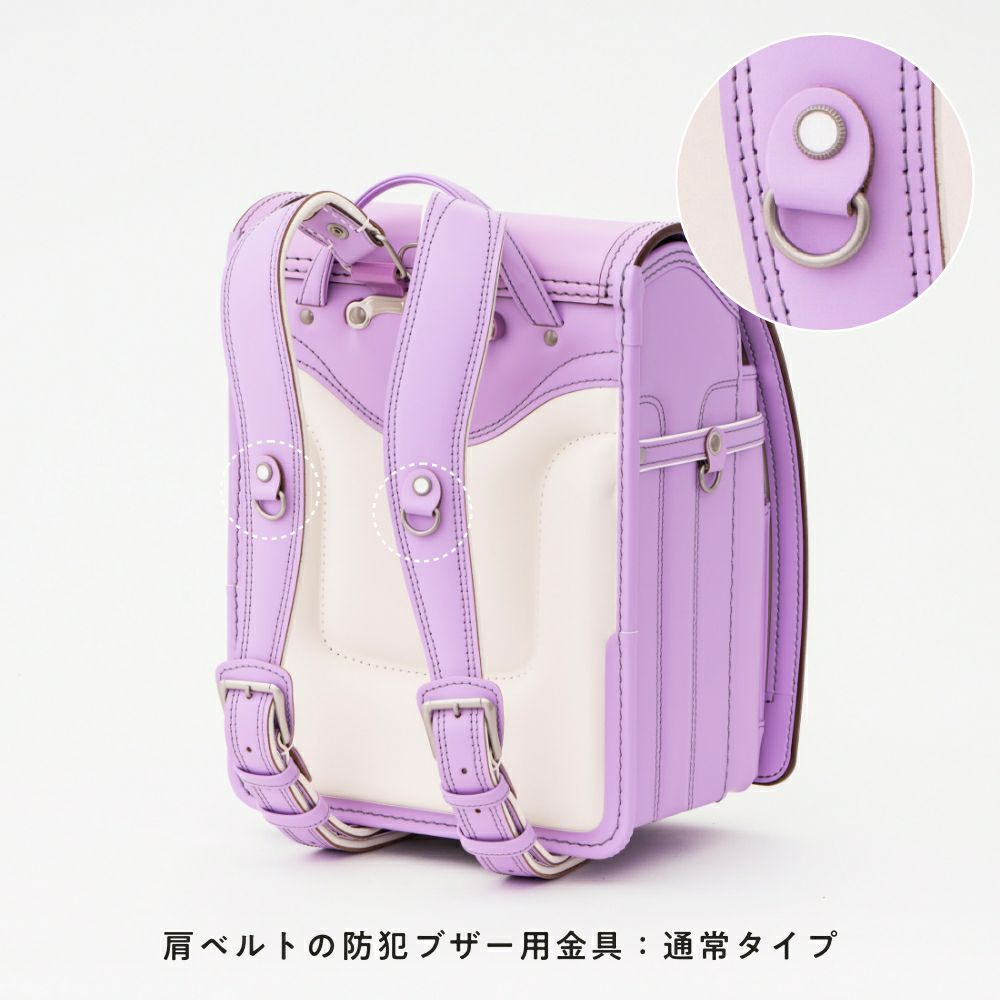 【2026年ご入学向け】コードバン・アンティーク（かぶせコードバン）ラベンダー（金具：通常）