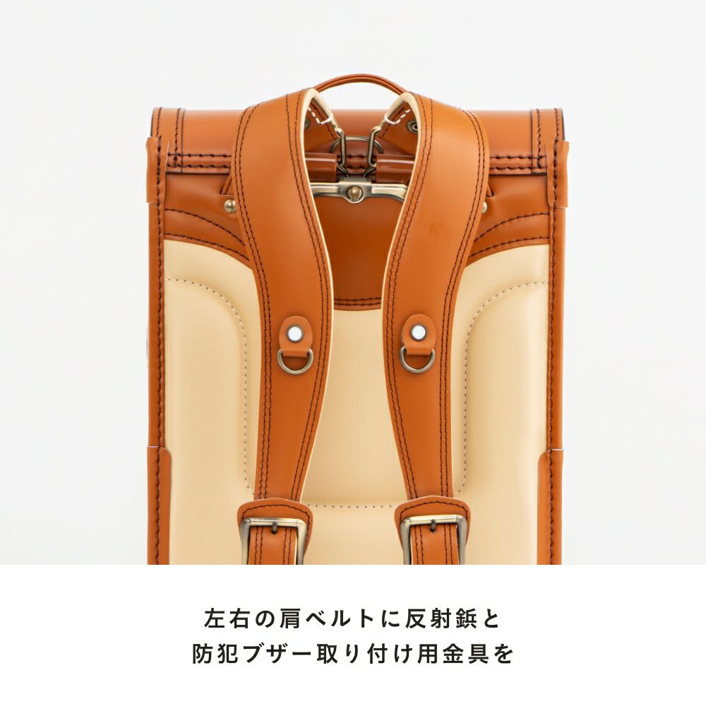 【2026年ご入学向け】コードバン・アンティーク（かぶせコードバン）ラベンダー (金具：キュート) 左右の肩ベルトに反射鋲と防犯ブザー取り付け用金具を