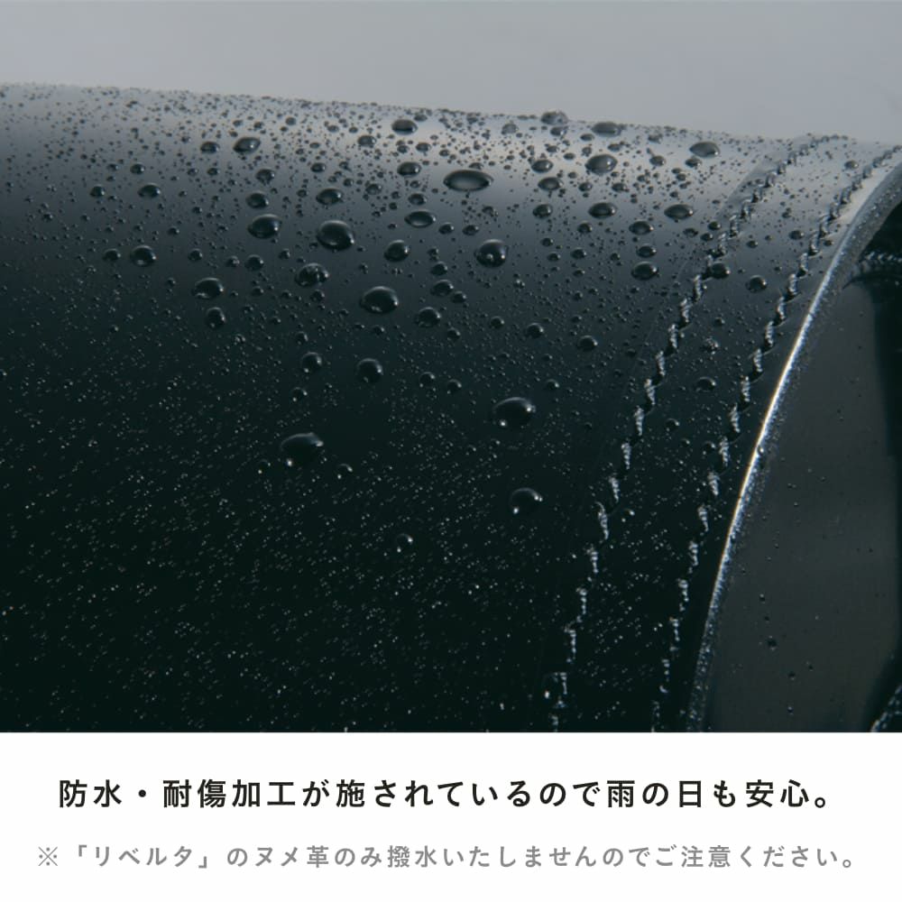 【2026年ご入学向け】コードバン・アンティーク（かぶせコードバン）ラベンダー (金具：キュート) 防水・耐傷加工が施されているので雨の日も安心。