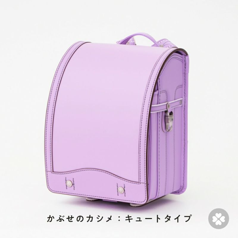 コードバン・アンティーク ラベンダー (金具：キュート)