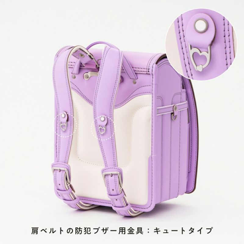 【2026年ご入学向け】コードバン・アンティーク（かぶせコードバン）ラベンダー (金具：キュート)