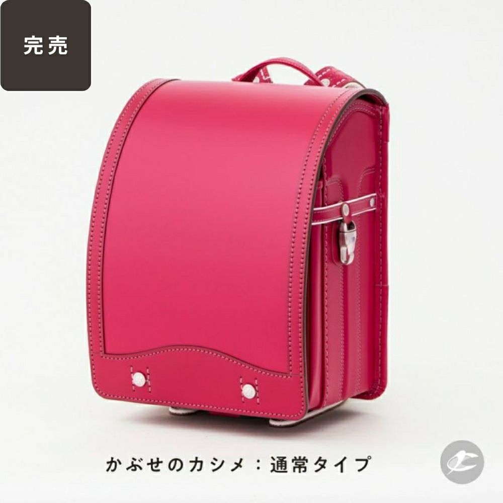 【2026年ご入学向け】コードバン・アンティーク（かぶせコードバン）ローズピンク（金具：通常）