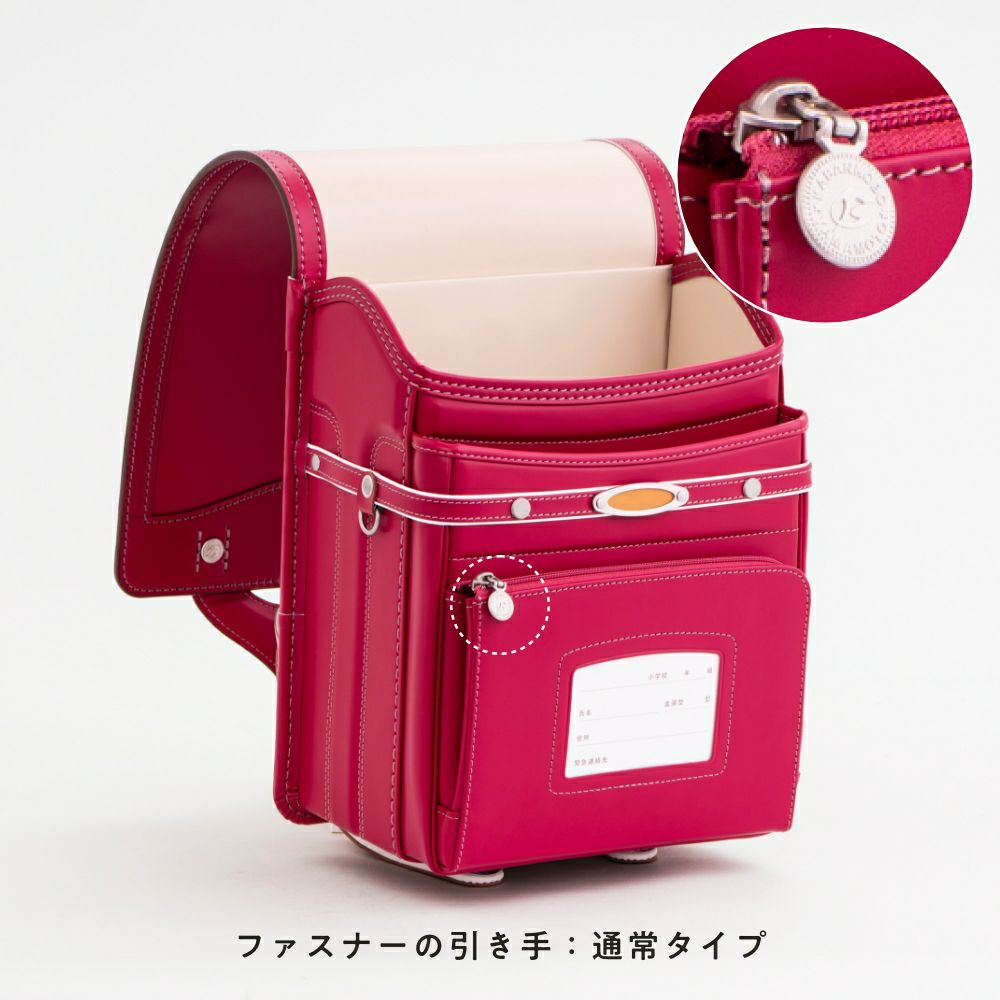 【2026年ご入学向け】コードバン・アンティーク（かぶせコードバン）ローズピンク（金具：通常）