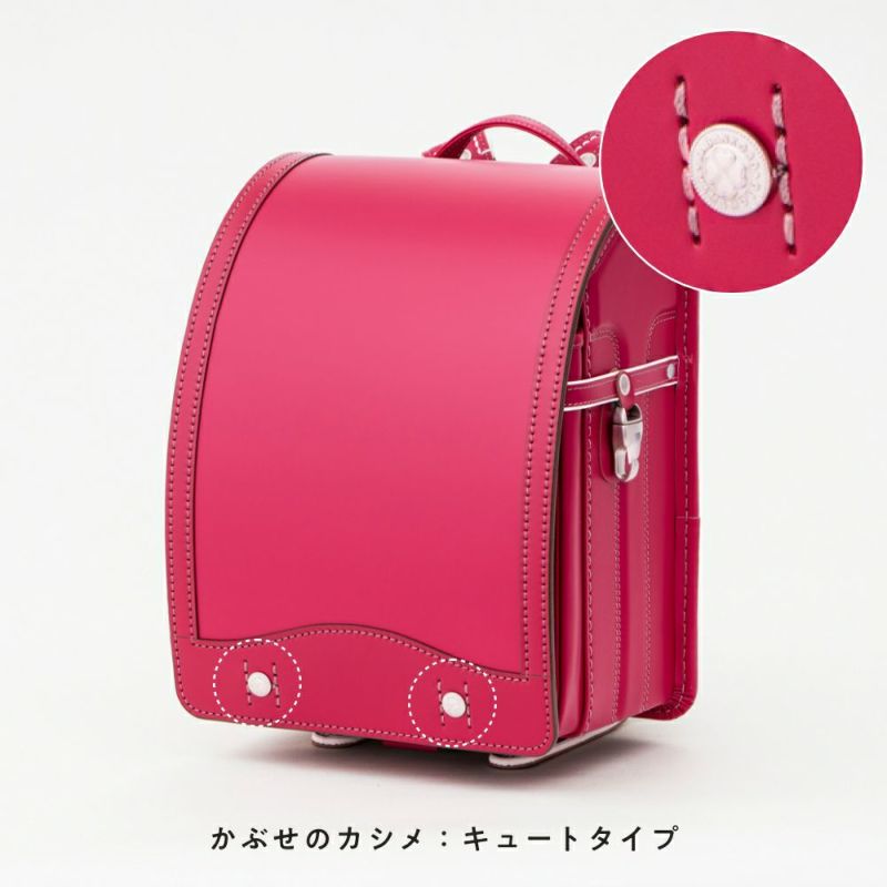 【2026年ご入学向け】コードバン・アンティーク（かぶせコードバン）ローズピンク (金具：キュート)