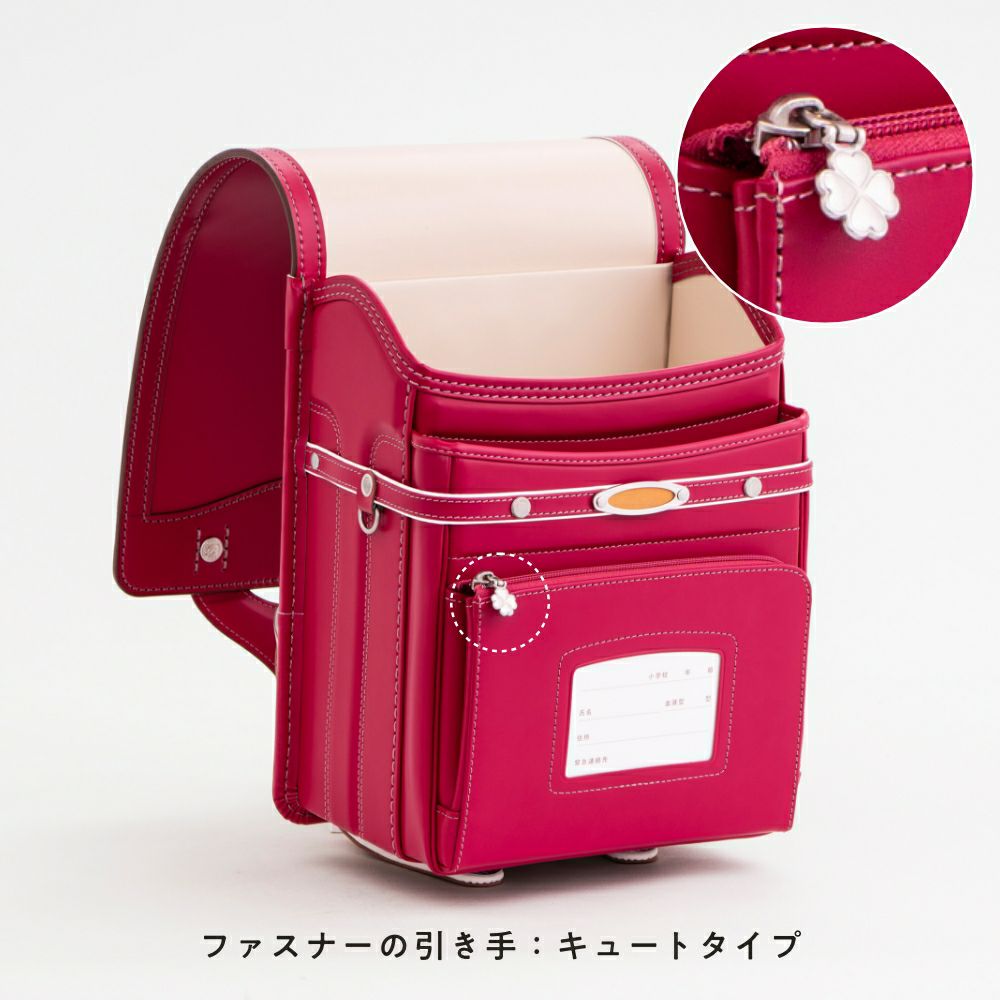 【2026年ご入学向け】コードバン・アンティーク（かぶせコードバン）ローズピンク (金具：キュート)