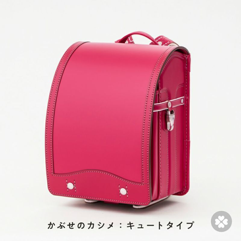 【2026年ご入学向け】コードバン・アンティーク（かぶせコードバン）ローズピンク (金具：キュート)
