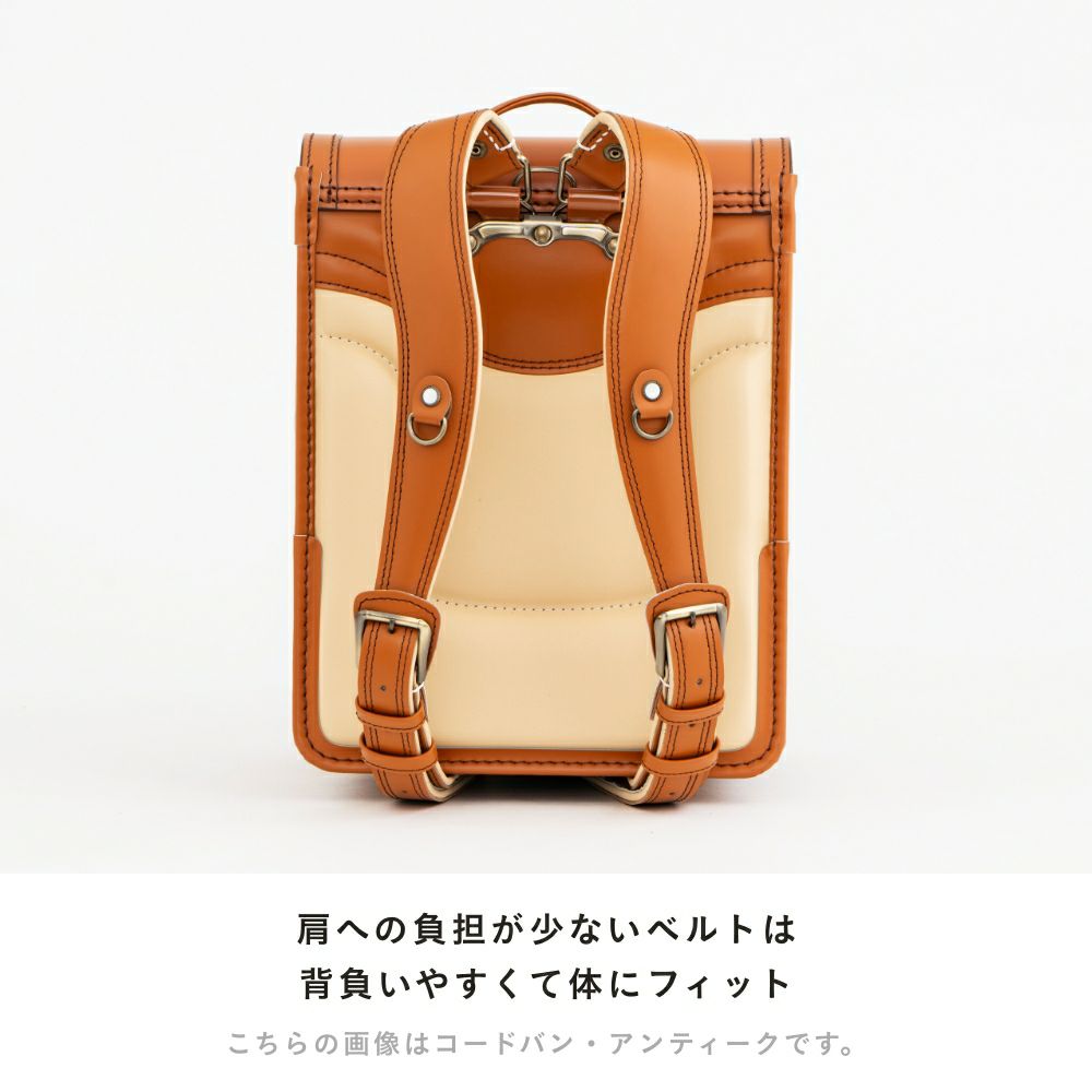 【2026年ご入学向け】コードバン・レイブラック（かぶせコードバン）黒×レッド 肩への負担が少ないベルトは背負いやすくて体にフィット
