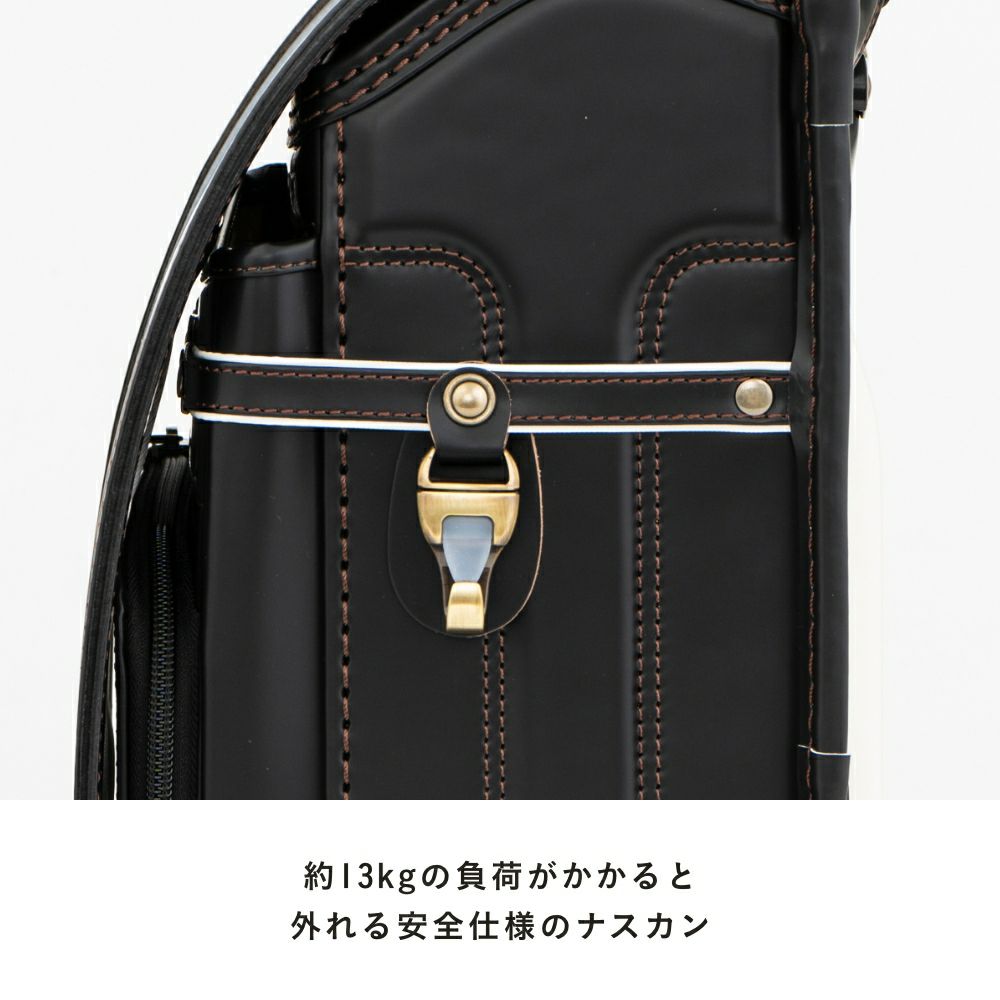 【2026年ご入学向け】オールコードバン（かぶせ・大マチコードバン）ワイン 約13Kgの負荷がかかると外れる安全仕様のナスカン