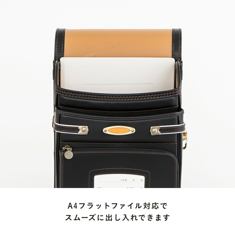 【2026年ご入学向け】オールコードバン（かぶせ・大マチコードバン）ワイン A4フラットファイル対応でスムーズに出し入れできます