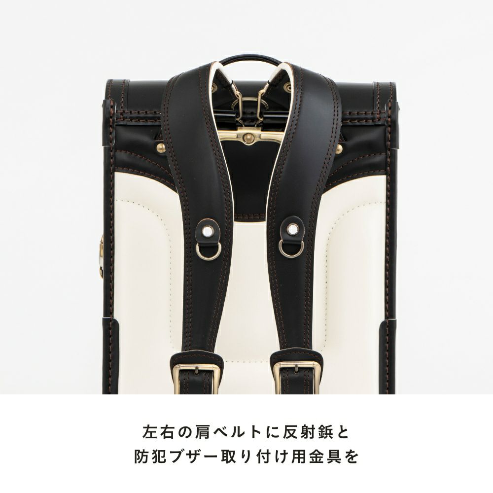 【2026年ご入学向け】オールコードバン（かぶせ・大マチコードバン）ワイン 左右の肩ベルトに反射鋲と防犯ブザー取り付け用金具を