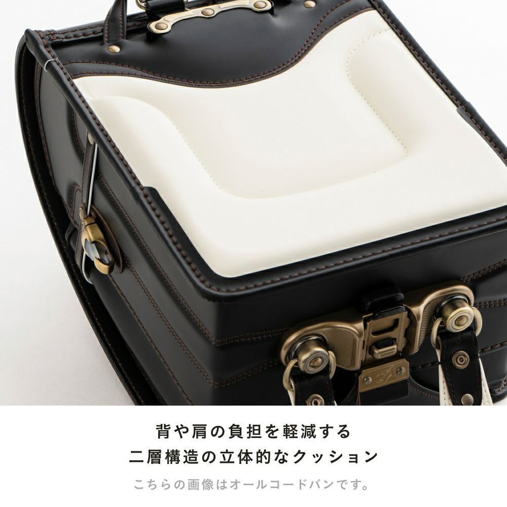 【2026年ご入学向け】オールコードバン 夢こうろ染（かぶせ・大マチコードバン）黒 背や肩の負担を軽減する2層構造の立体的なクッション