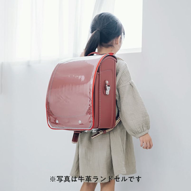 ランドセルカバー（反射材付き・多層オレフィン）コードバンランドセル向け