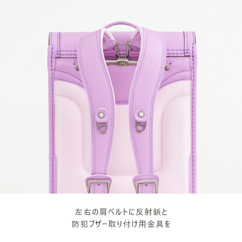 【2027年ご入学向け】ドゥ・アンジェール（人工皮革）カスタードイエロー　左右の肩ベルトに反射鋲と防犯ブザー取り付け用金具を