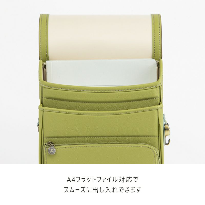 【2027年ご入学向け】ユニ（人工皮革）アッシュブルー　A4フラットファイル対応でスムーズに出し入れできます