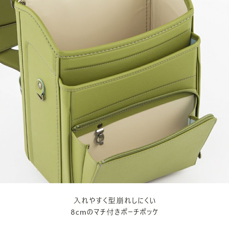 【2027年ご入学向け】ユニ（人工皮革）ミルクティー　入れやすく型崩れしにくい8cmのマチ付きポーチポッケ