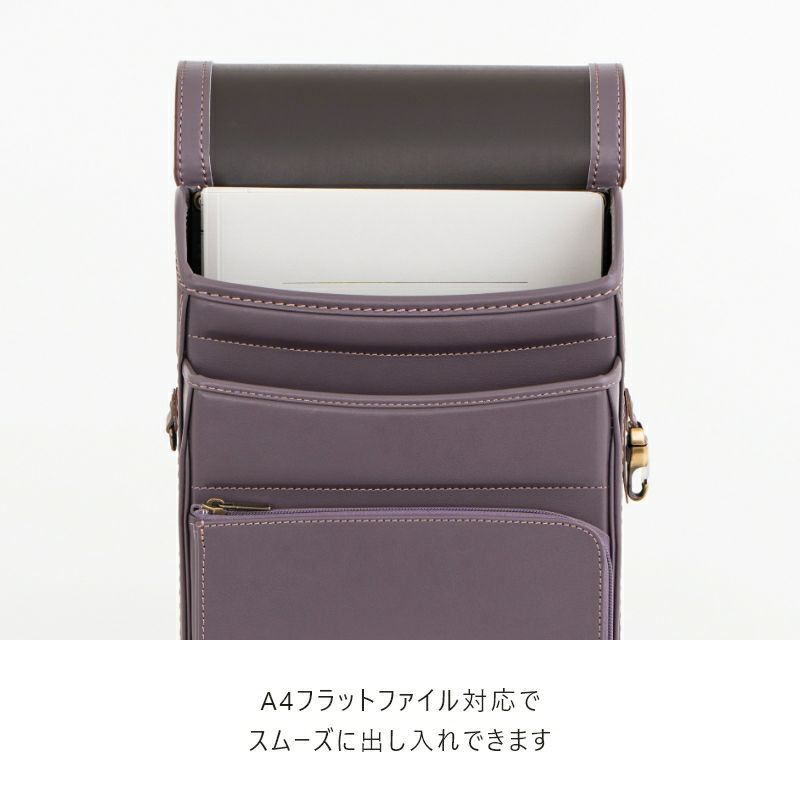 【2027年ご入学向け】香久山（牛革）アッシュブルー　A4フラットファイル対応でスムーズに出し入れできます