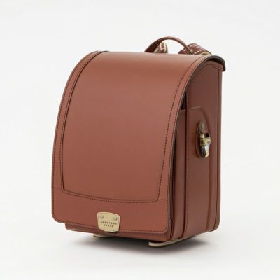 茶色・キャメル・ブラウン | ランドセルなら鞄工房山本【2027年ご入学