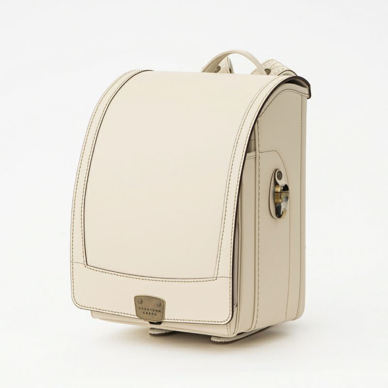 【2027年ご入学向け】香久山（牛革）オフホワイト