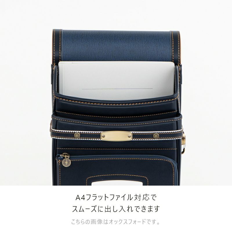 【2027年ご入学向け】レイブラック（牛革）黒×レッド　A4フラットファイル対応でスムーズに出し入れできます