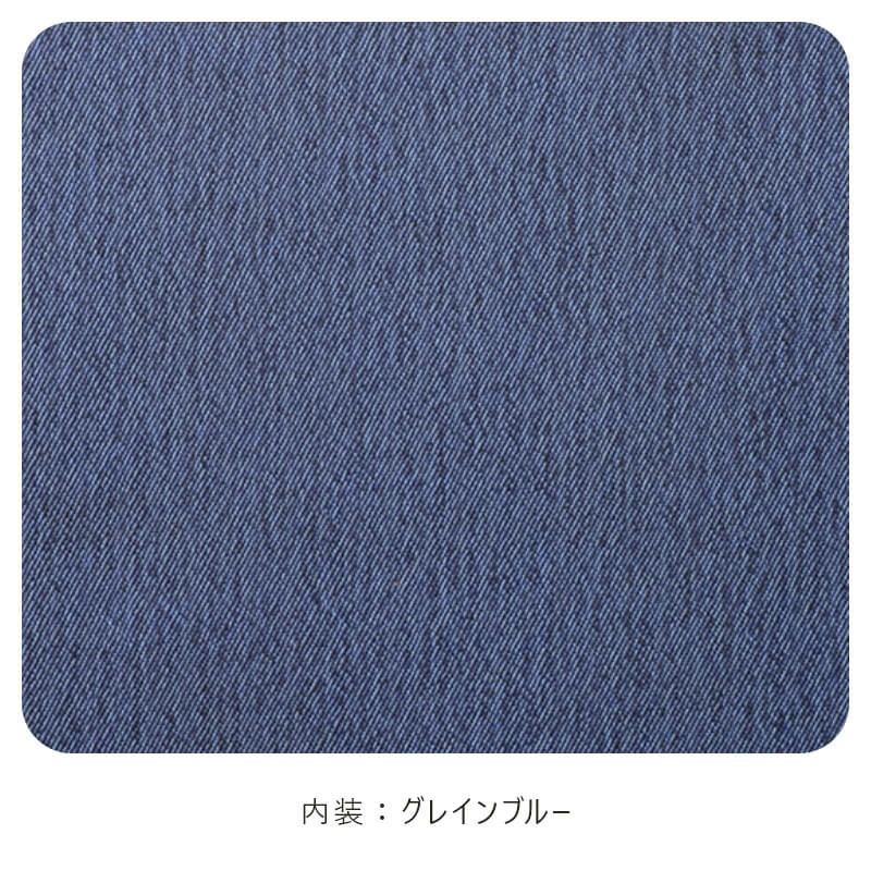 【2027年ご入学向け】オックスフォード（牛革）紺×ウォルナット　内装