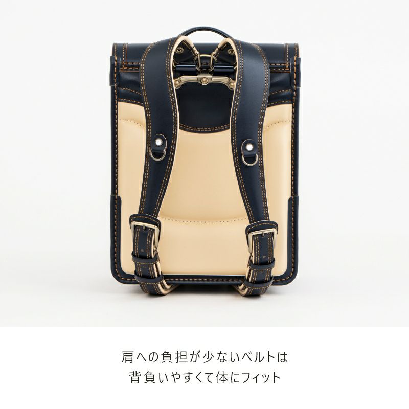【2027年ご入学向け】オックスフォード（牛革）紺×ウォルナット　肩への負担が少ないベルトは背負いやすくて体にフィット