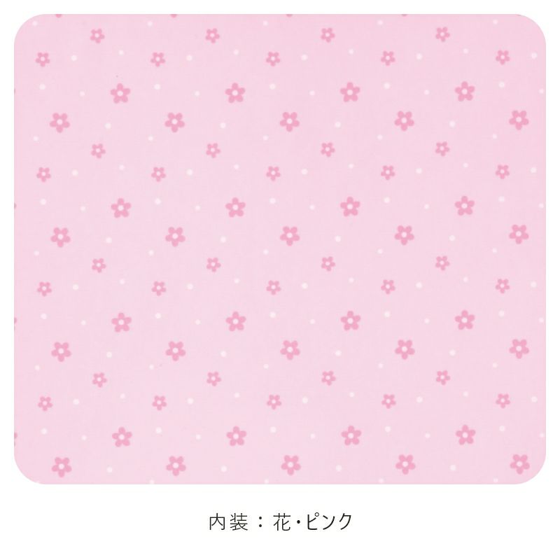 【2027年ご入学向け】フィオーレ・コスモス（牛革）ラベンダー　内装