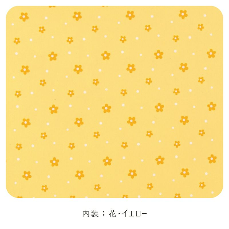 【2027年ご入学向け】フィオーレ・コスモス（牛革）キャメル　内装