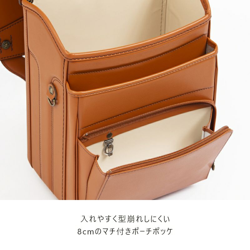【2027年ご入学向け】ニュー・アンティーク（牛革）マリンブルー　入れやすく型崩れしにくい8cmのマチ付きポーチポッケ