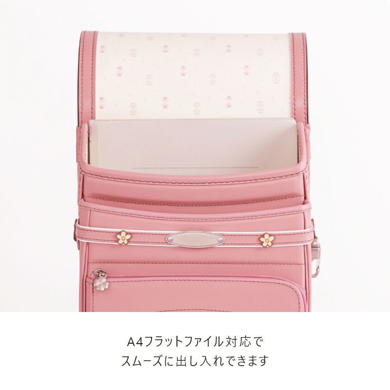 【2027年ご入学向け】ラフィーネ（牛革）ラベンダー　A4フラットファイル対応でスムーズに出し入れできます